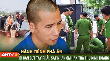 Thi thể lạnh cóng trước sân ngôi nhà cháy dở vạch mặt sát nhân man rợ | Hành trình phá án 2024 |ANTV