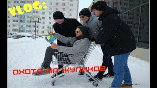 VLOG: Провалился в сугроб, снимаем сериалы VLOG: Провалился в сугроб, снимаем сериалы