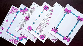 6 beautiful design borders for project | Project work border designs | Design borders on paper ||