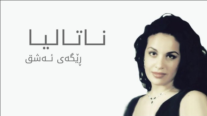 Seksi Ozarbayjon porno