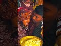 #wedding #shortvideo #marriage #shortvideo #sadstatus #whatsapp stuts #youtubeshorts #bhojpurisong