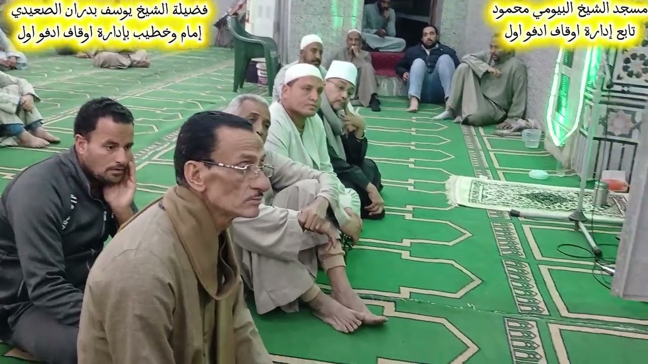 ٥ مارس ٢٠٢٦