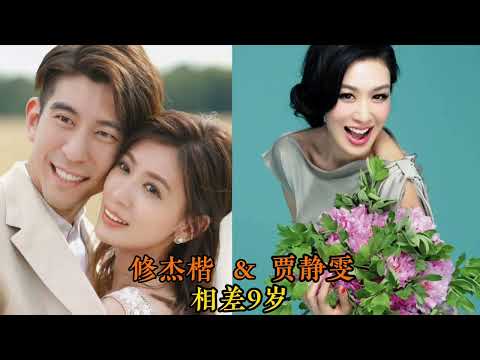 10位嫁「小丈夫」的女明星，最大的相差12歲，愛情沒有年齡界