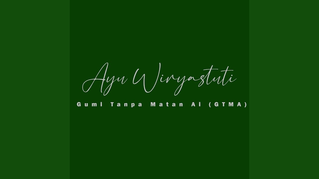 Gumi Tanpa Matan Ai