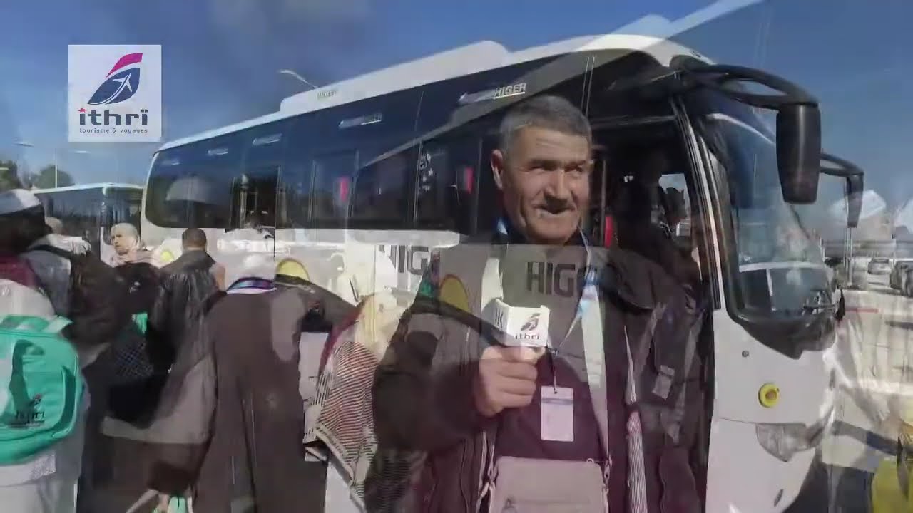 Ithri ain mlila ✈🛫🕋لحظة انطلاق حافلة المعتمرين ووصولهم الى مطار قسنطينة✈🛫🕋 وكالة اثري
