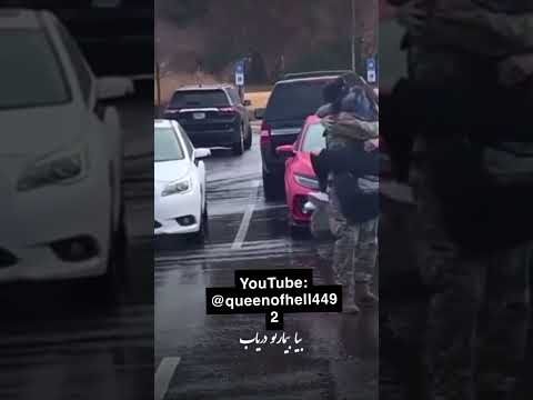 من مست دیدار توم 