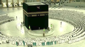 سورة الفاتحة مكرره الشيخ سعود الشريم
