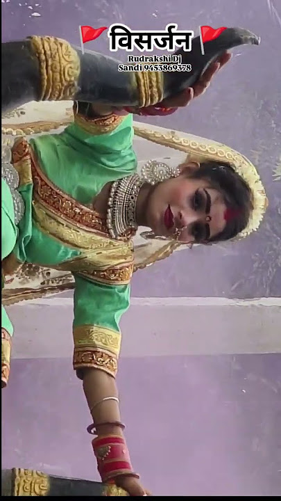 Mata Rani ka visrjan Sandi 🚩🚩🚩 Rudrakshi Dj Sandi Hardoi 👑 9453869378 #specialsongs