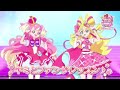 CURE WONDERFUL AND CURE IDOIL YOU AND IDOIL PRECURE MOVIE WONDERFUL PRECURE MENSAJE