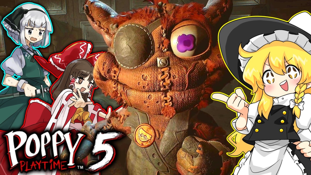 【ホラーゲーム】新しい仲間ギブレットが頼もしすぎた件　part2【ポピープレイタイム チャプター5】【ゆっくり実況】