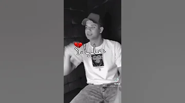 قسوه القلب اللي فيكي بطليها 