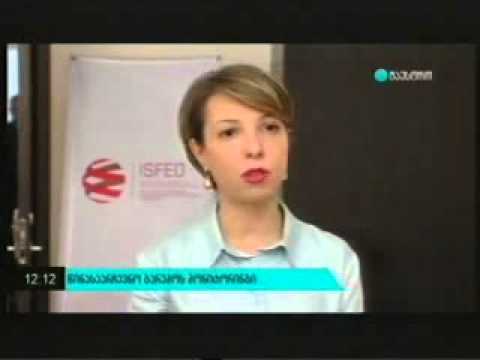 \"სამართლიანი არჩევნების\" მესამე შუალედური ანგარიში