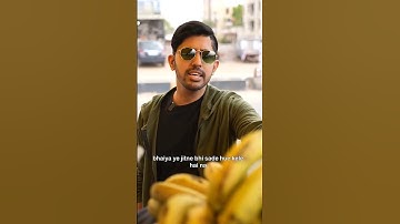 Fruits Shopping in Kalyug 🍌🗿 | Kuldeep Singhaniaa #shorts