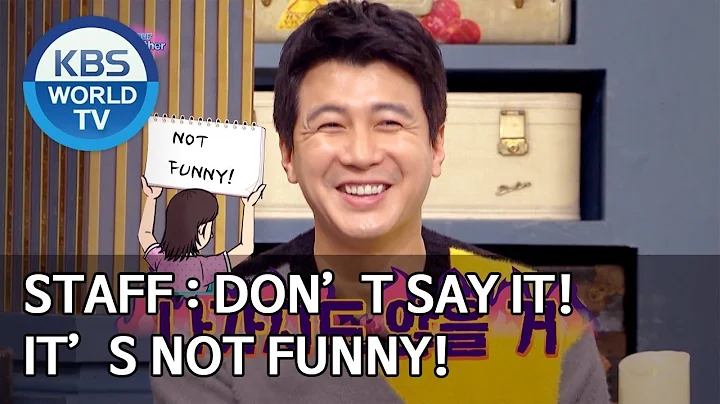 Staff : Don’t say it! It’s not funny! [Happy Together/2020.01.30] - DayDayNews