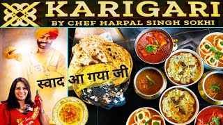 Chef Harpal Singh Sokhi ki Karigari at Karigari Restaurant #worldmarkgurgaon | Authentic Indian food screenshot 5