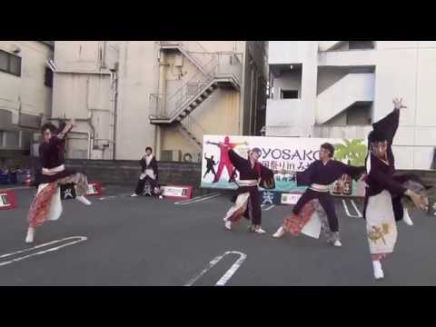 粋〜えれこっちゃ2014