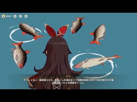 反省室の親子