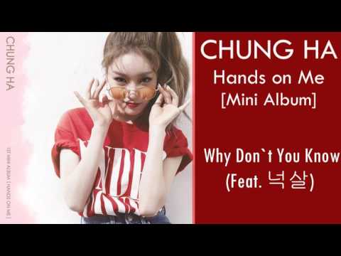 chung-ha---why-don`t-you-know-(mp3+download)