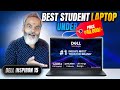 Best Student Laptop Under ₹40,000/- 🔥 Dell Inspiron 15