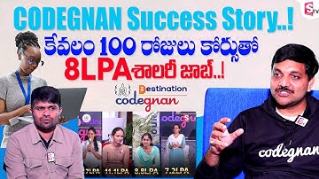 How I Got an 8 LPA Job After 100 Days at CODEGNAN | CODEGNAN Success Story | Latest Updates #sumantv