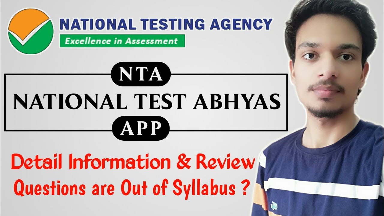 NTA App Detail Information | National Test Abhyas | Best app for JEE and NEET Students