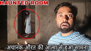 We LIVED in a REAL HAUNTED HOUSE 😨 (GHOST VIDEOPROOF)