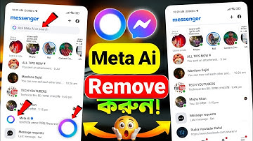 Messenger Meta Ai Remove | মেটা এআই কিভাবে বন্ধ করব | How To Remove Meta Ai | মেটা এআই রিমুভ