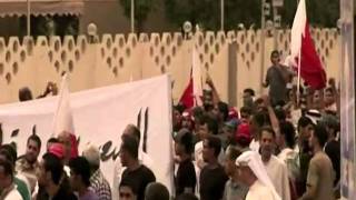 Des milliers de Bahreïnis dans les rues de Manama