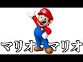 【衝撃】アニメキャラの本名がツッコミどころ満載だったwwwwww