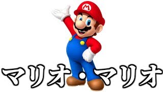 衝撃 アニメキャラの本名がツッコミどころ満載だったwwwwww Youtube 衝撃 アニメキャラの本名がツッコミどころ満載だったwwwwww Youtube