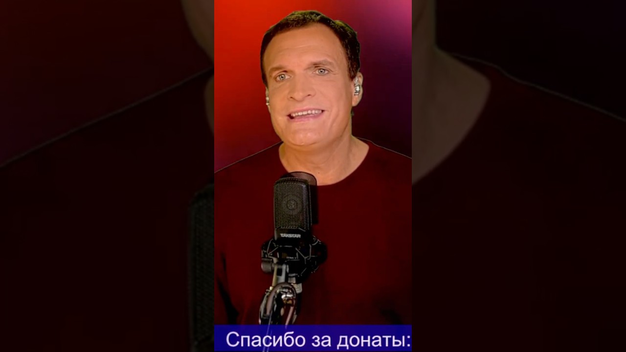 ⭐️Музыкальные стримы. 