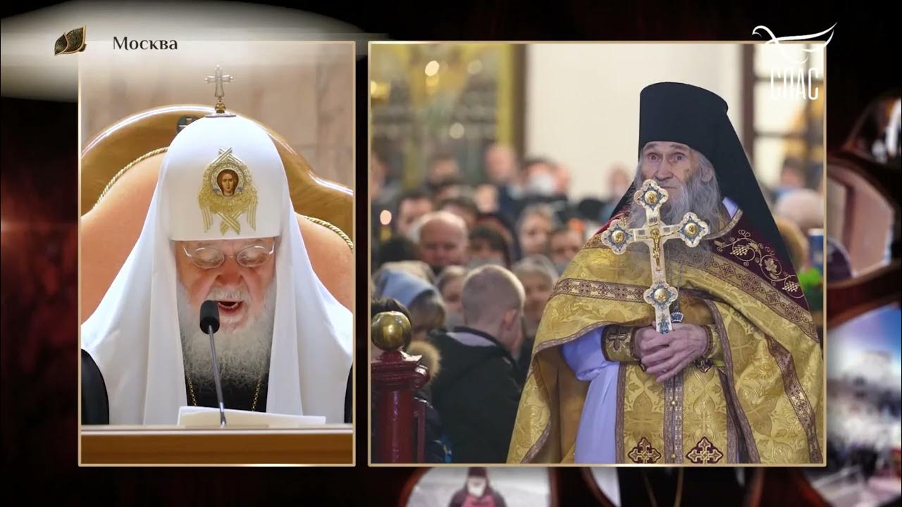 гарегин 2 и патриарх кирилл. католикос гарегин ii. гарегин 2 католикос всех армян. гарегин 2 и патриарх кирилл. католикос карекян второй.