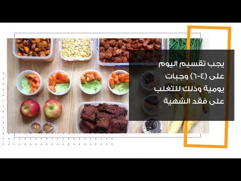 نصائح غذائية لمرضي الالتهاب الكبدي الحاد فيروس 