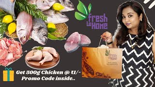 Fresh to Home online app review in Tamil | Get 500g Chicken @ ₹1/- | New CouponCode inside | Chennai screenshot 5