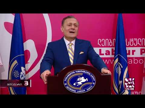 იქმნება შთაბეჭდილება, რომ ოლიგარქი ივანიშვილი  ამზადებს გუდა-ნაბადს, გასაქცევად