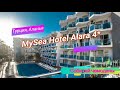 Отзыв об отеле MySea Hotel Alara 4* (Турция, Аланья)