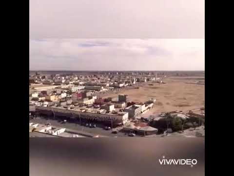 تاريخ مدينة بوجدور