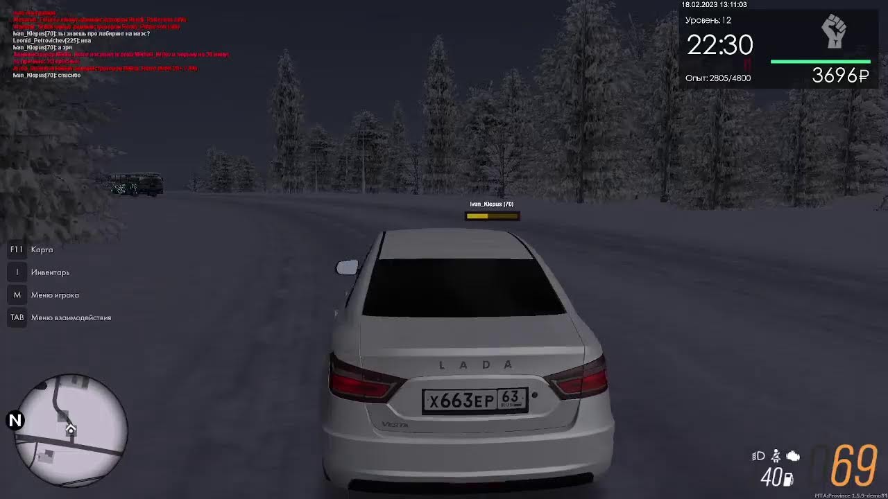 Мта провинция топовый заработки. Самые прибыльные работа мта провинция после ребаланса. Гта провинция. Работы мта провинция 1 уровень. Мта провинция автобусник.