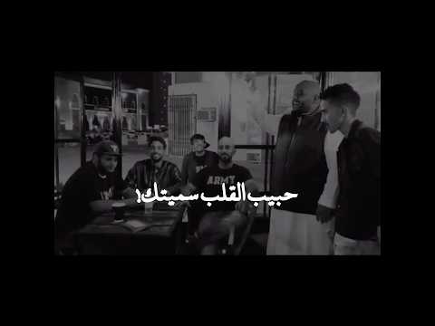 لاتعتذر جلسة شباب وغنوها بصوت جميل