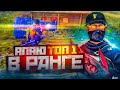 РАДУЮ ЛЮДЕЙ НА СТРИМЕ ЗАХОДИ У НАС ИНТЕРЕСНО #shorts?