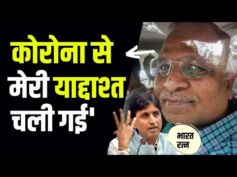 ED ने केजरीवाल के मंत्री सतेंद्र जैन पर दागे सवालतो, बोले 'कोरोना से मेरी याद्दाश्त चली गई'
