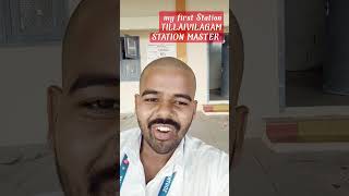 #,my first station, station master, Indian railway