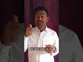 Success Needs a Team #easyenglishwithrudra#