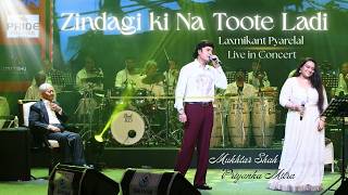 Zindagi ki na Toote Ladi - Laxmikant Pyarelal Live in Concert | Priyanka Mitra | Mukhtar Shah