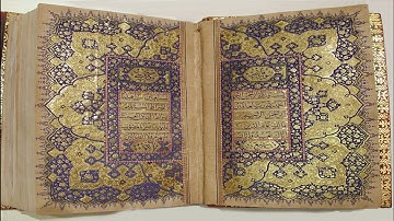 سورة المرسلات || صفوان الفتني || من صلاة التهجد بمسجد الرحمة رمضان ١٤٤٣ هجرية