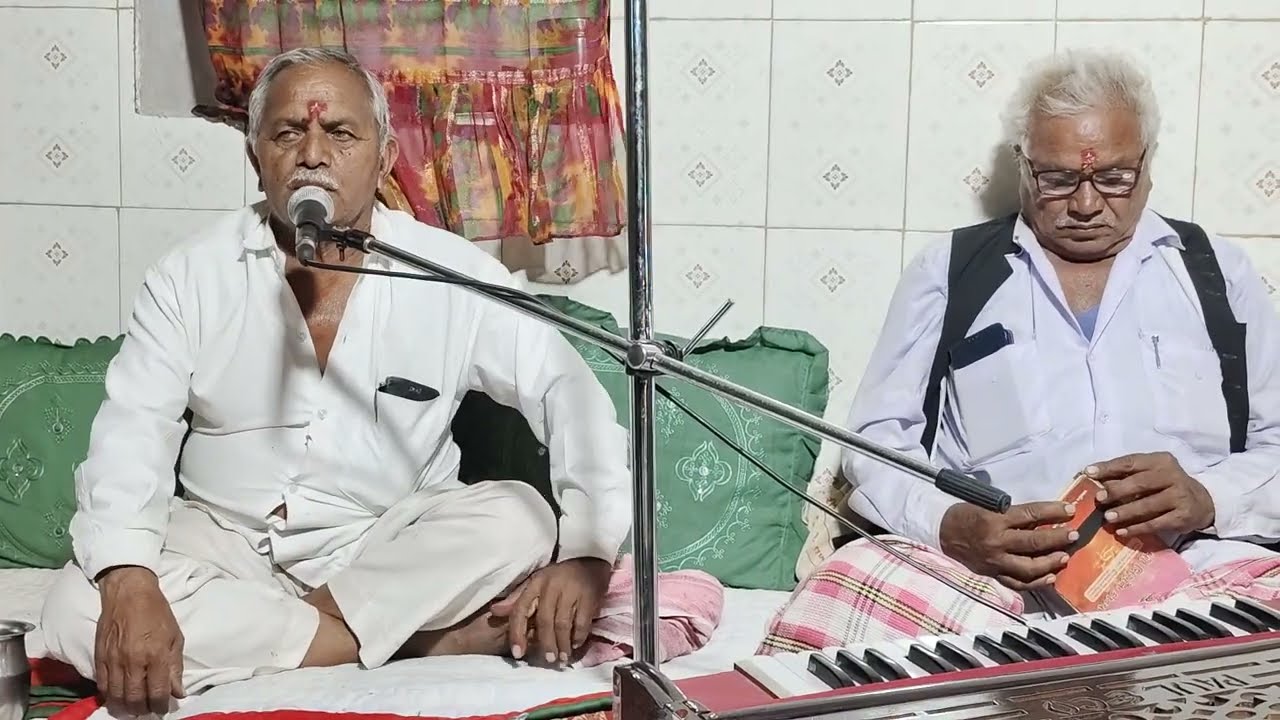 નિરાંત ધારા સત્સંગ સુરશીગ મહારાજ મુ કોરડા સત્સંગ 