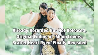 Lee Jun Ki Reveals Ending Moon Lovers : Scarlet Heart Ryeo