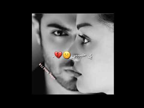 أتطلع فيي هيك هودي مش عينيك