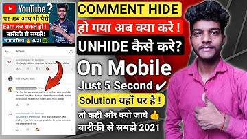 Kya Apka Bhi Comment HIDE Ho Gaya hai ? UNHIDE kaise kare in YT Studio|How To Unhide Youtube Comment