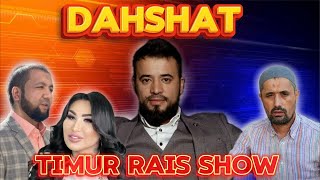 Abror Muhtor Aliy Munisa Rizaeva Jasmin Zahridin Mansur Timur Rais Show